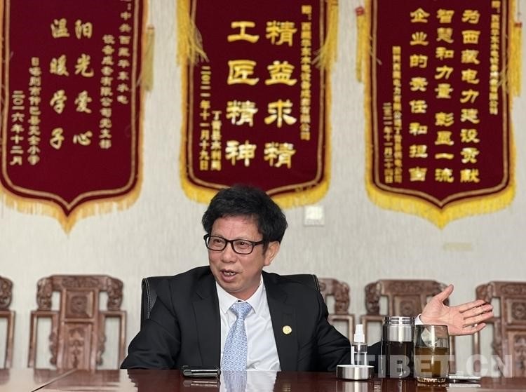 雪域高原上的水電先鋒